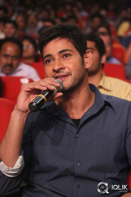 Aagadu-Movie-Audio-Launch